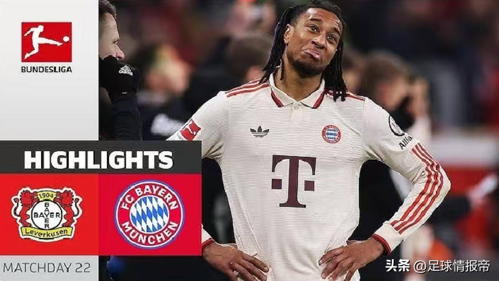 斯图加特主场战胜门兴格拉德巴赫,振作精神的简单介绍 斯图加特主场战胜门兴格拉德巴赫,振作精神的简单介绍