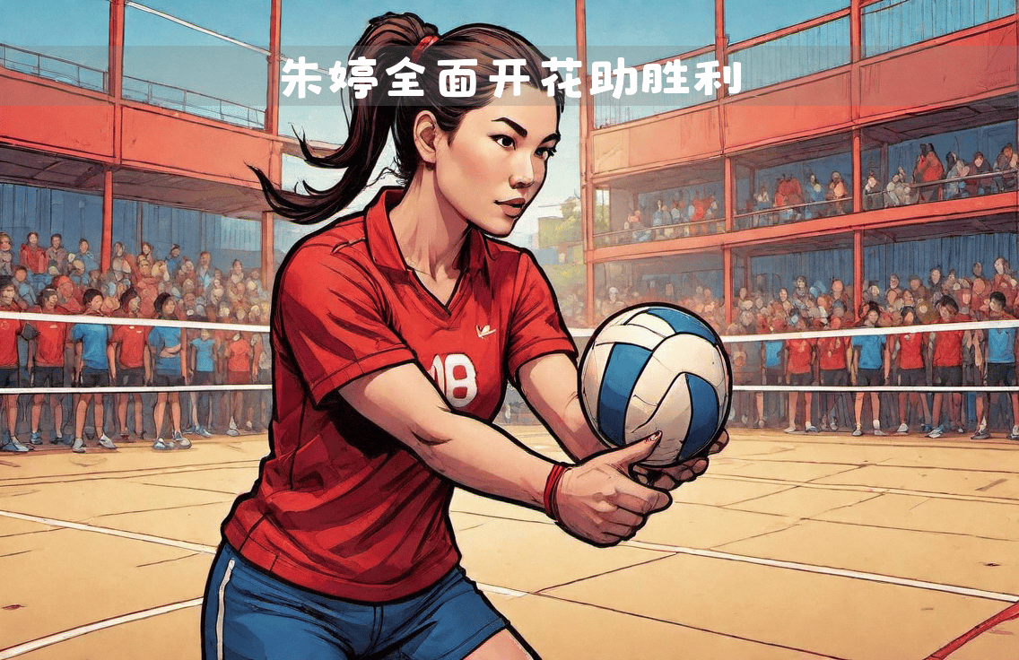 爱尔兰女足掌控局势,豪取三连胜的简单介绍 爱尔兰女足掌控局势,豪取三连胜的简单介绍