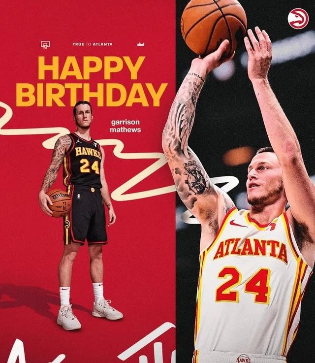 老鹰队球员特伦斯王子或加盟热火开启下一个征程 老鹰队球员特伦斯王子或加盟热火开启下一个征程