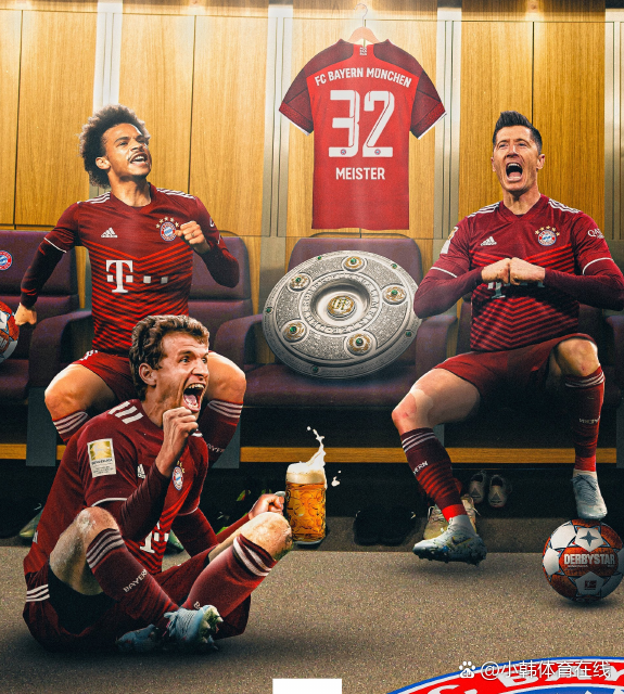 包含拜仁慕尼黑卫冕德甲联赛冠军稳固德国足坛霸主地位的词条 包含拜仁慕尼黑卫冕德甲联赛冠军稳固德国足坛霸主地位的词条