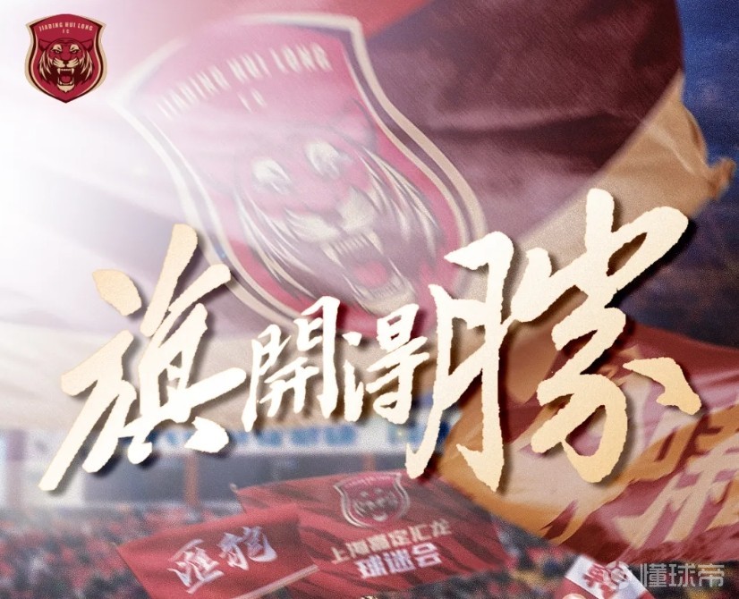 包含新赛季备战如火如荼，球队展现团结合作精神的词条