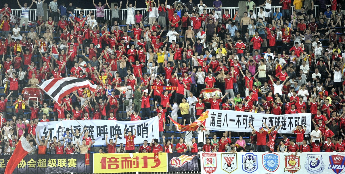 紧张气氛升温,球迷期待着本轮比赛的简单介绍 紧张气氛升温,球迷期待着本轮比赛的简单介绍