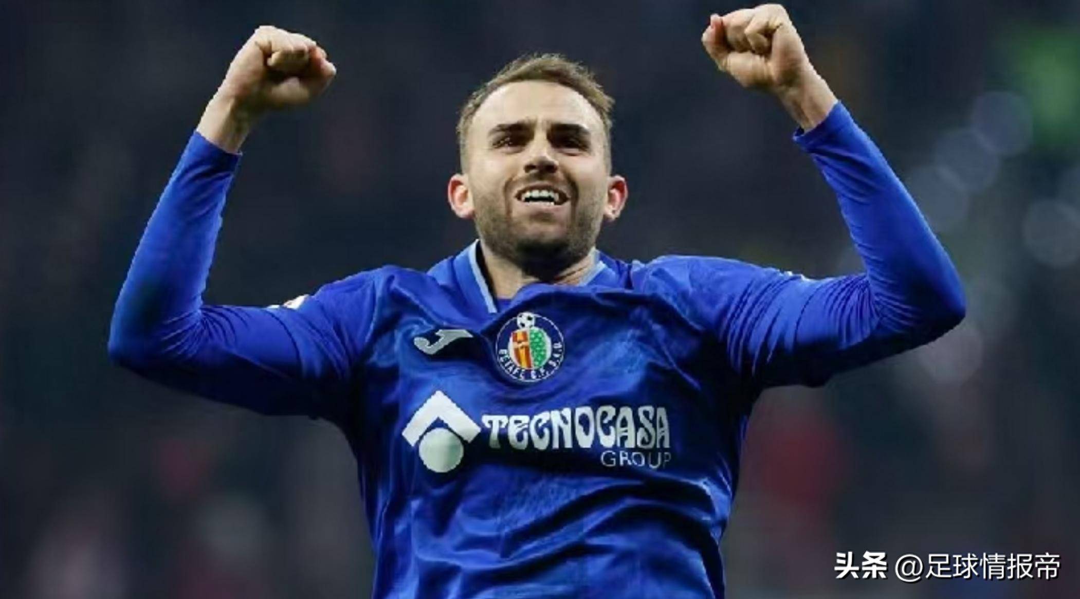 包含柏林赫塔球员遭遇犯规伤退，德甲比赛暴力事件引发关注的词条