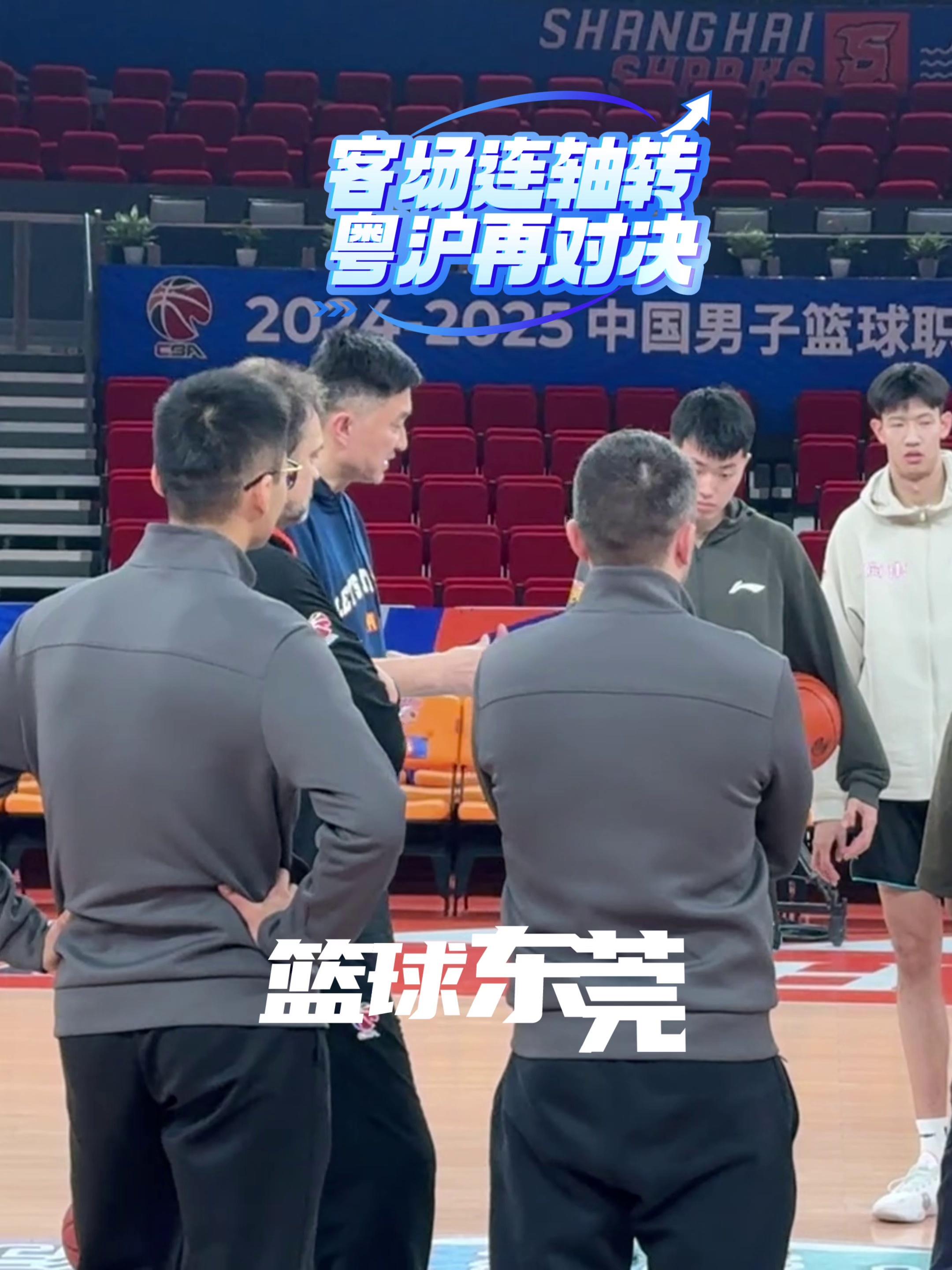 广东宏远实现临时胜利,持续领跑赛场的简单介绍 广东宏远实现临时胜利,持续领跑赛场的简单介绍