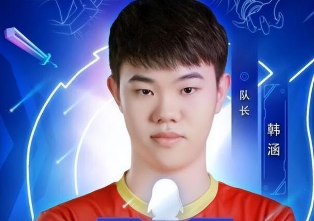 中部战队实力强劲,有望夺冠 中部战队实力强劲,有望夺冠