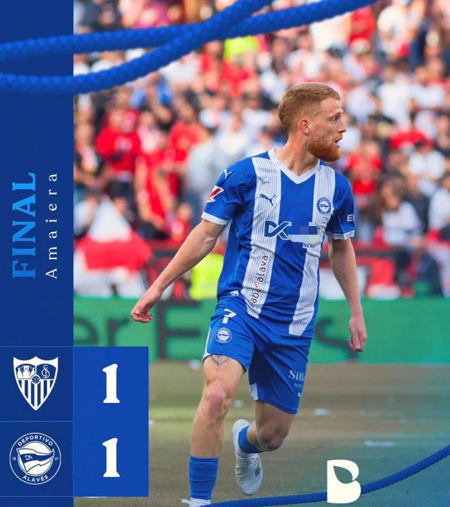 关于阿拉维斯主帅因球队连胜领奖,赞扬全队表现的信息 关于阿拉维斯主帅因球队连胜领奖,赞扬全队表现的信息