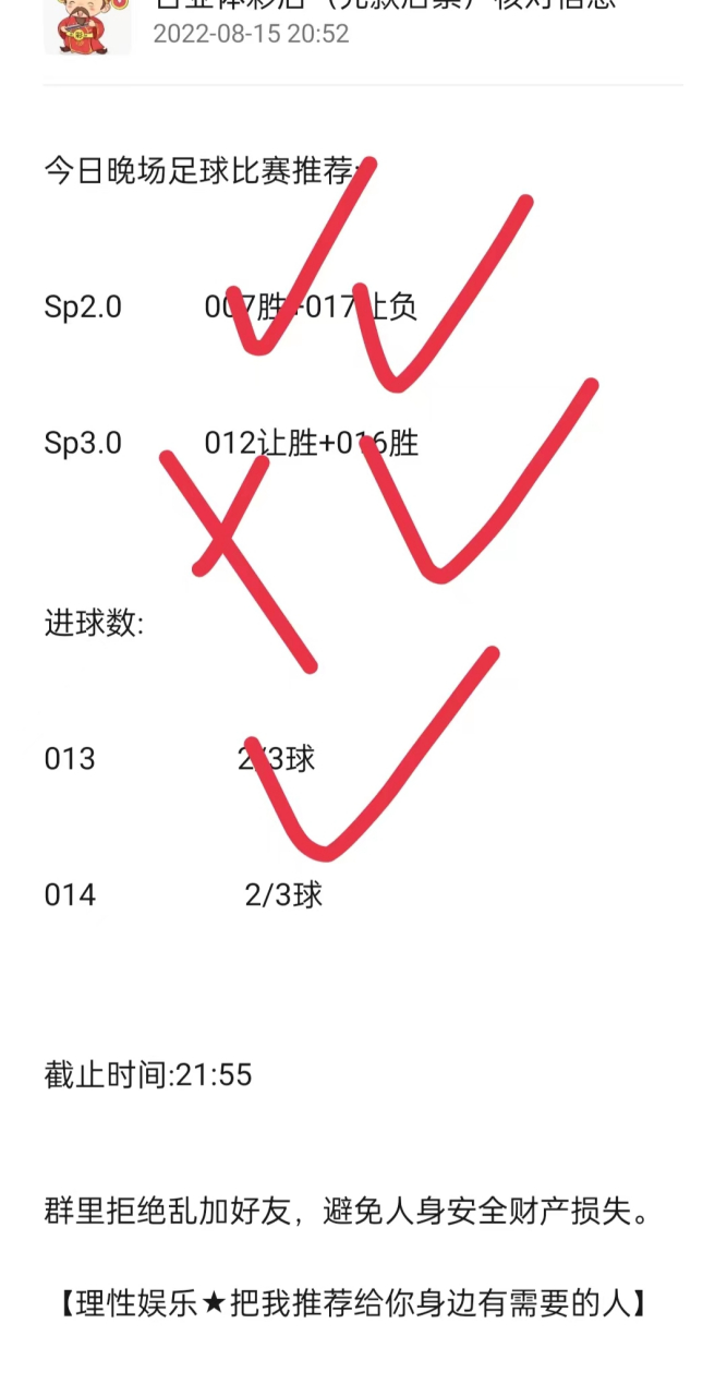 华盛顿联赛赛程紧密,主场压力不小 华盛顿联赛赛程紧密,主场压力不小