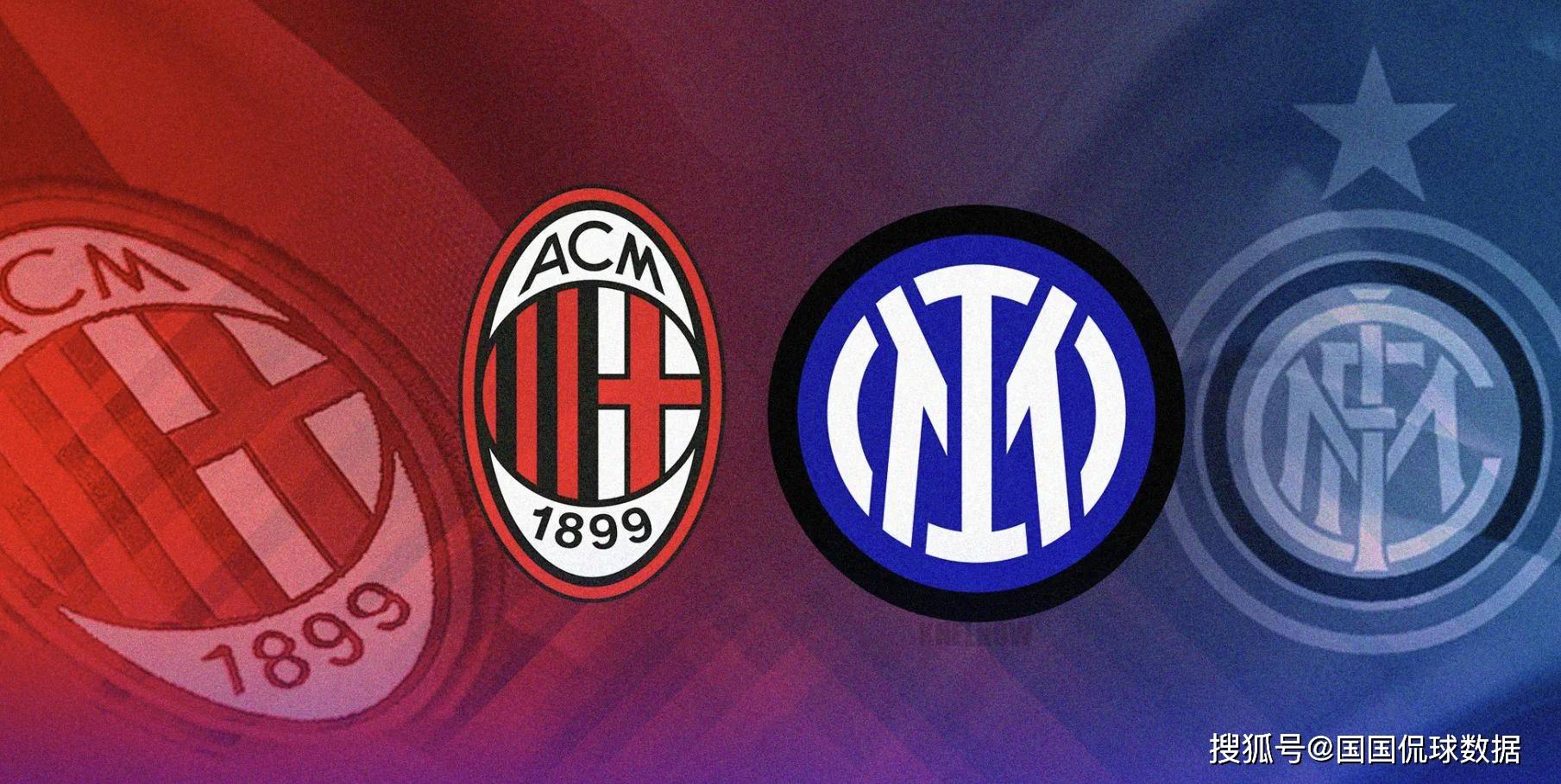 世俱杯前瞻:AC米兰与对手交锋看点的简单介绍 世俱杯前瞻:AC米兰与对手交锋看点的简单介绍