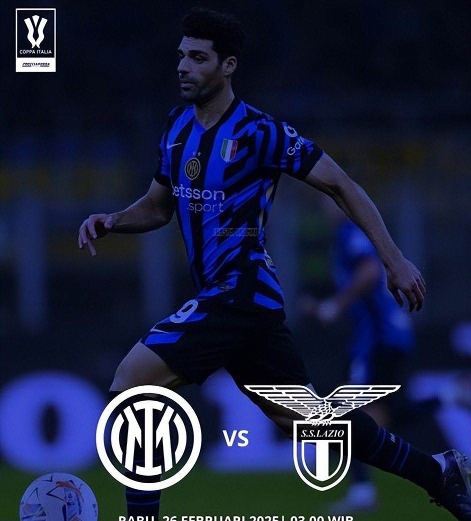 国际米兰由衷庆祝，表现令人期待