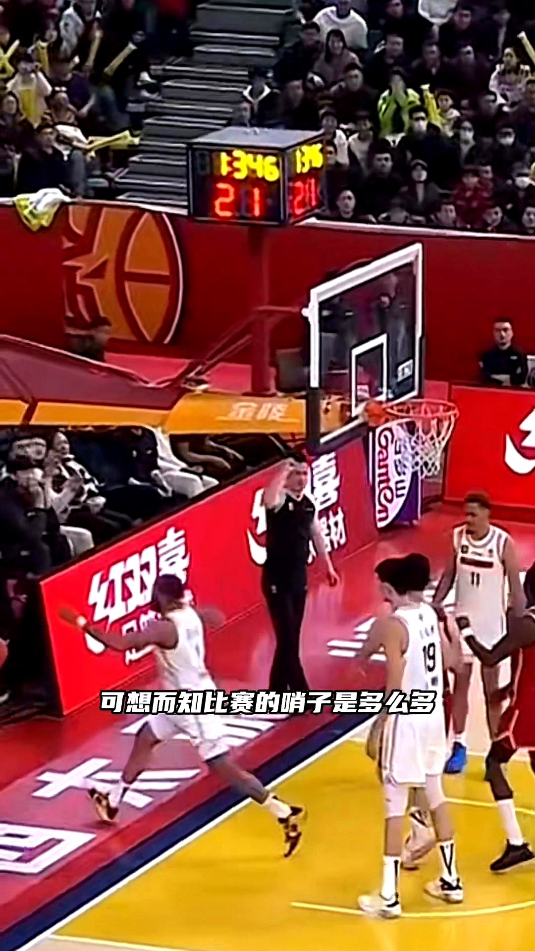 山东鲁能客场不敌对手,遭遇连败 山东鲁能客场不敌对手,遭遇连败