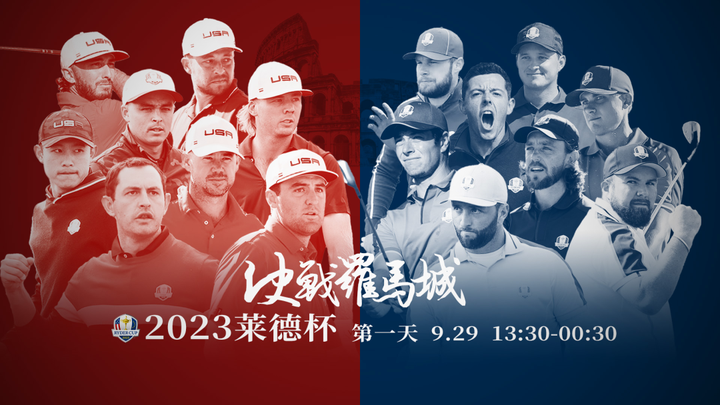 关于罗马主场告捷,积分追赶前四的信息 关于罗马主场告捷,积分追赶前四的信息