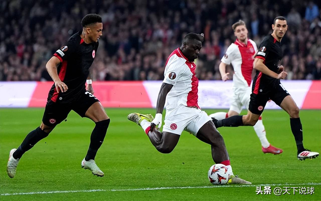 阿贾克斯晋级,欧冠新星崭露头角 阿贾克斯晋级,欧冠新星崭露头角