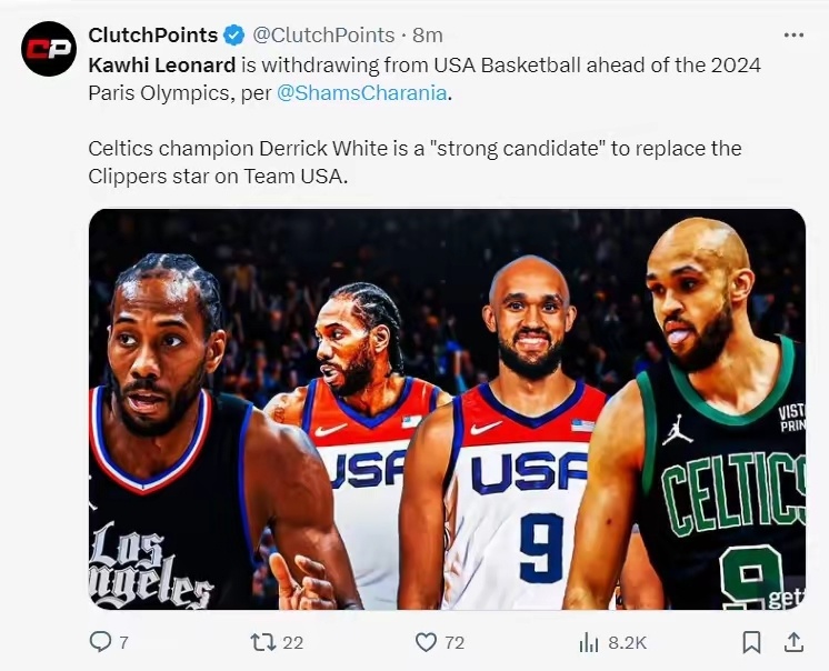 伦纳德频繁杀伤对手,帮助美国男篮晋级决赛的简单介绍 伦纳德频繁杀伤对手,帮助美国男篮晋级决赛的简单介绍