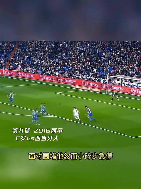 关于亚洲杯焦点战：国米vsC罗，晋级引发热议不断的信息