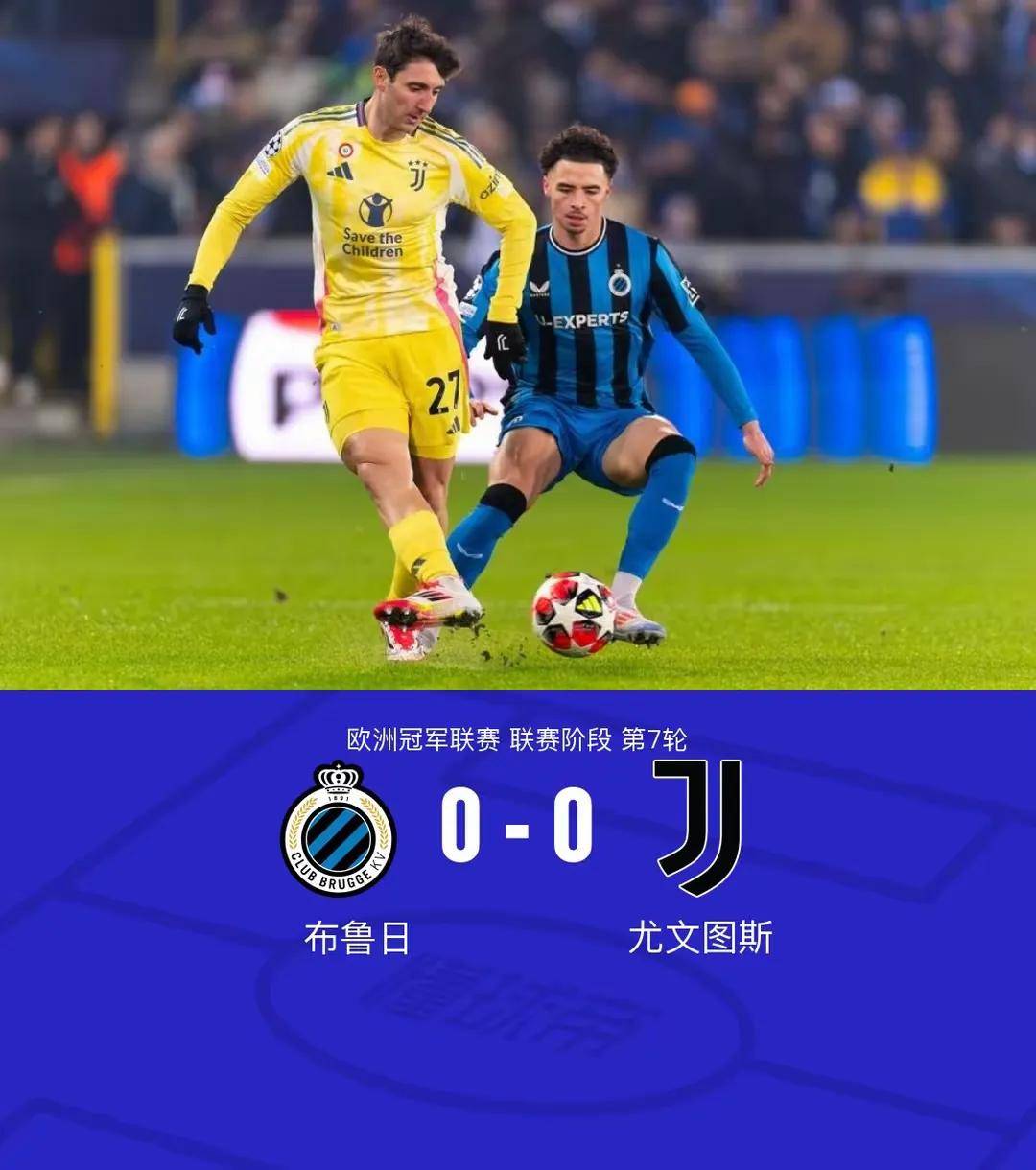 小组赛奥运会:巴萨绝杀法国队,比分揭晓的简单介绍 小组赛奥运会:巴萨绝杀法国队,比分揭晓的简单介绍