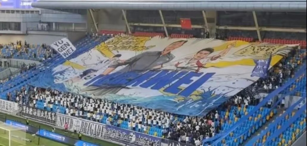 天津泰达客场大胜上海申花,完美复仇 天津泰达客场大胜上海申花,完美复仇