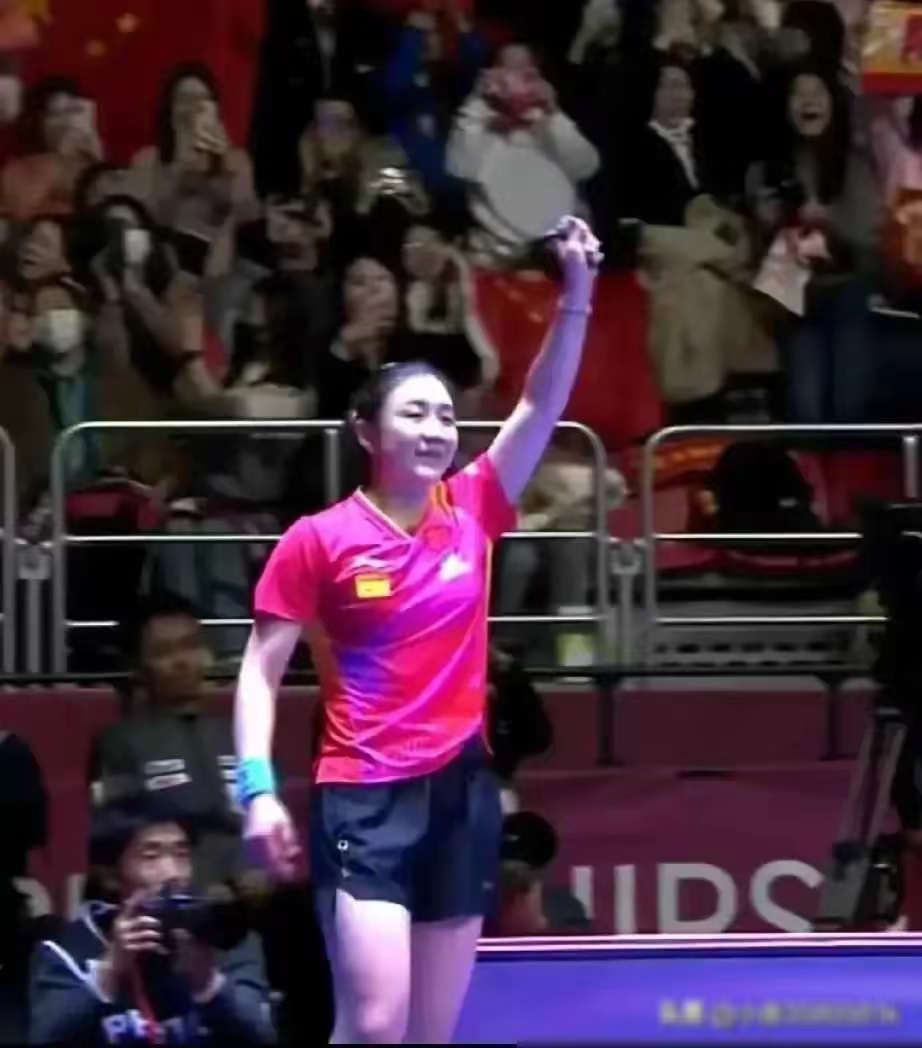 青海队精彩逆袭,勇夺冠军荣耀 青海队精彩逆袭,勇夺冠军荣耀