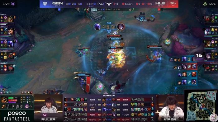 HLE绝杀GEN,Doinb拿下关键大龙2025世界赛2:0(深圳) HLE绝杀GEN,Doinb拿下关键大龙2025世界赛2:0(深圳)