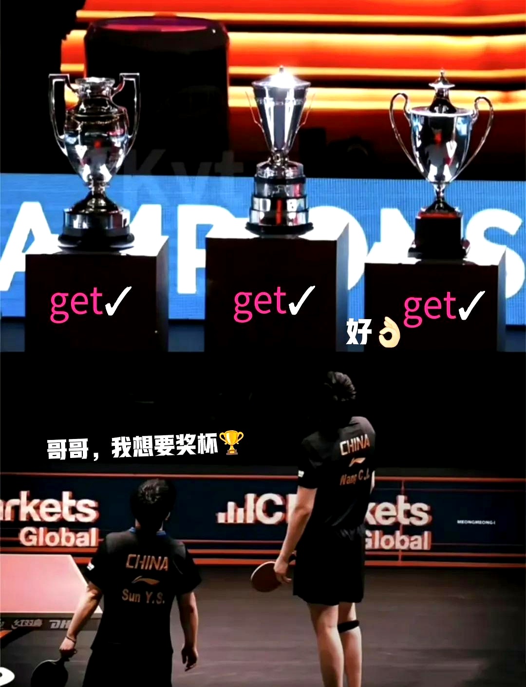 奥地利痛失机会,最终止步小组赛 奥地利痛失机会,最终止步小组赛