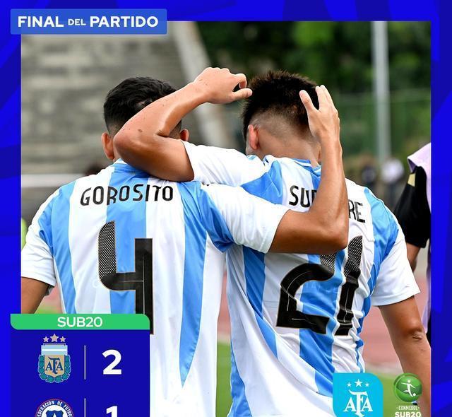 智利队在南美洲锦标赛中夺得重要胜利! 智利队在南美洲锦标赛中夺得重要胜利!