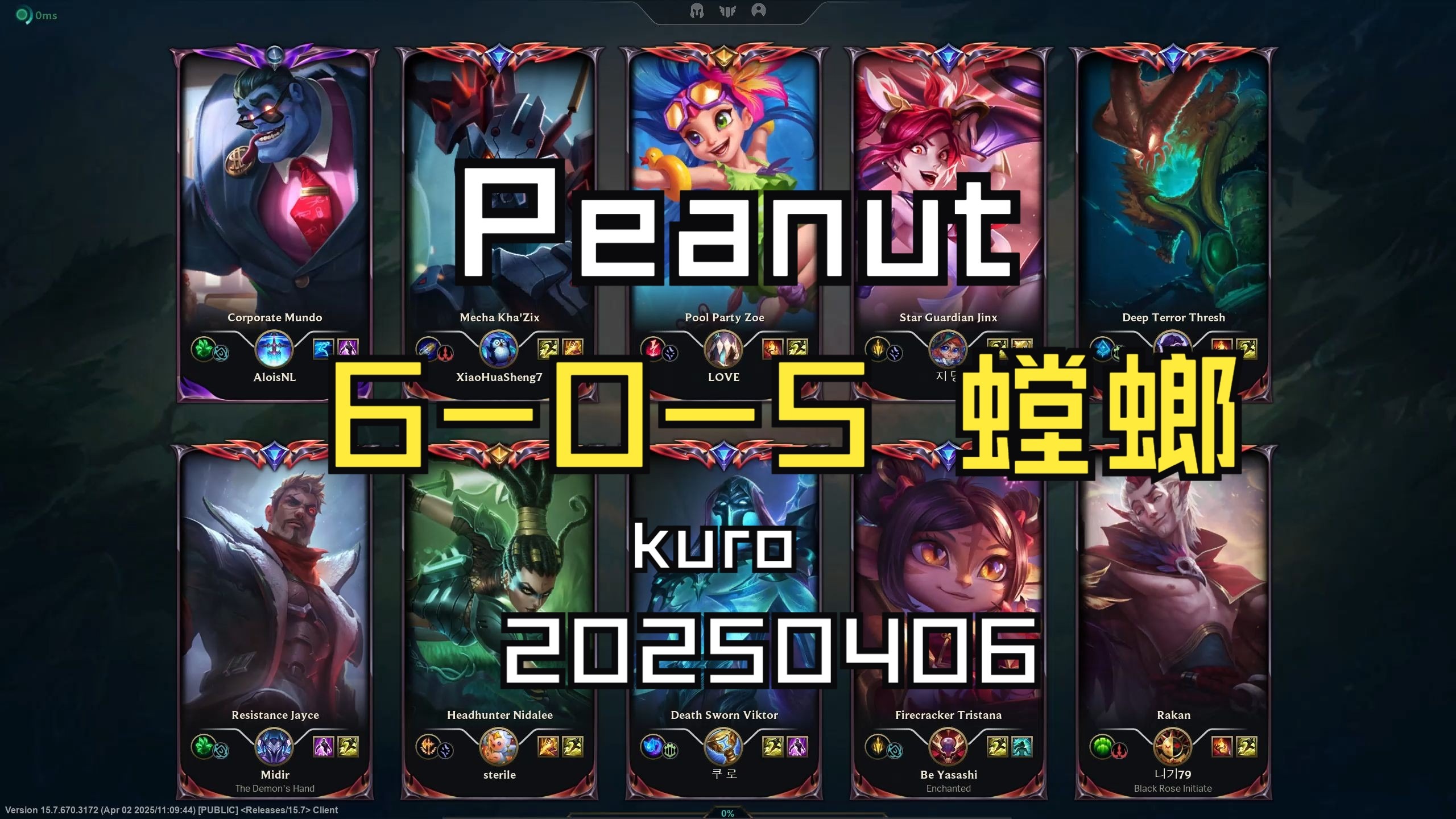 CLG险胜V5,Peanut操刀奇招英雄翻盘全球总决赛3:1(釜山) CLG险胜V5,Peanut操刀奇招英雄翻盘全球总决赛3:1(釜山)