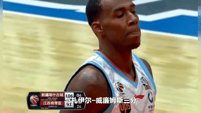 包含灰熊客场力克猛龙,莫兰特砍下30分成为赛场最亮点的词条 包含灰熊客场力克猛龙,莫兰特砍下30分成为赛场最亮点的词条