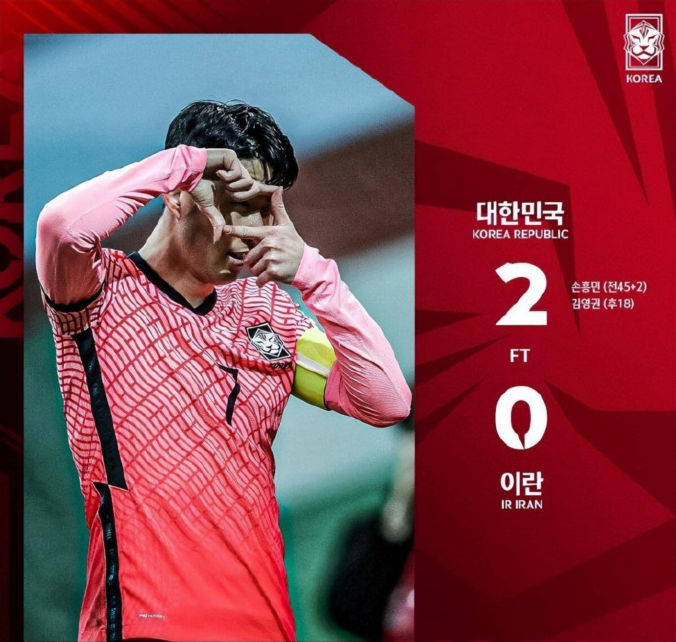 韩国队完胜法国队,戴资颖惊艳四座 韩国队完胜法国队,戴资颖惊艳四座