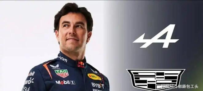 雷诺车队绝杀红牛二队,佩雷兹关键制胜 雷诺车队绝杀红牛二队,佩雷兹关键制胜