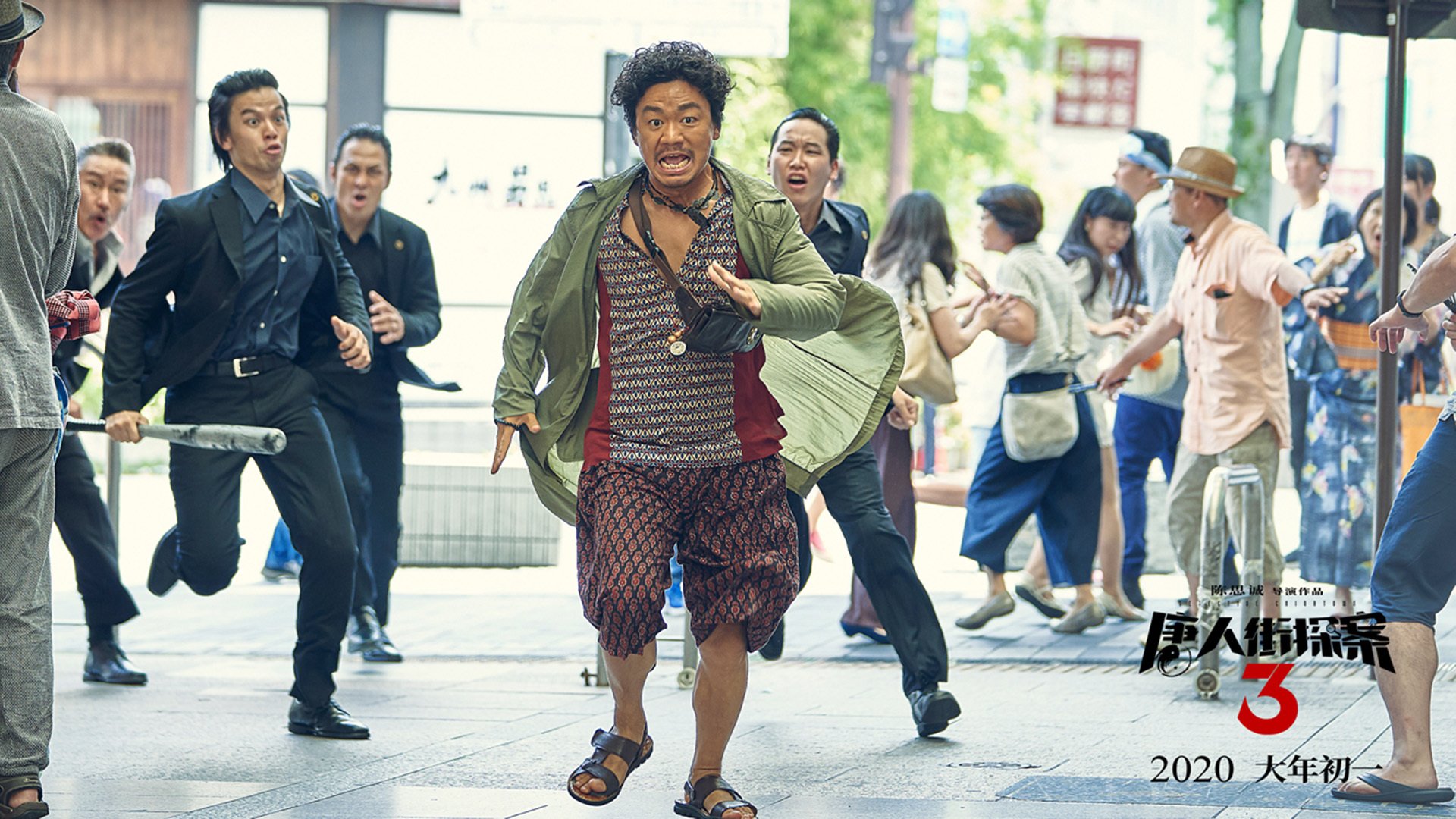 爱尔兰强势踏平瑞典，萨内关键先生定乾坤