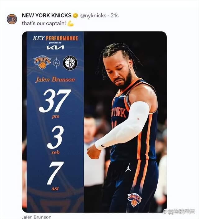 德甲争冠战之夜，布伦森带队取胜